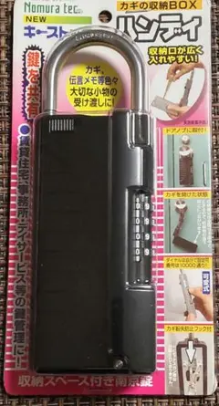 Item thumbnail for item bc71dd4c-6325-40ea-be60-b45d028d2dd5