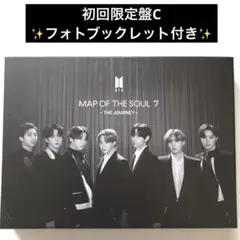 【BTS】MAP OF THE SOUL 7 ~THE JOURNEY~初回版C