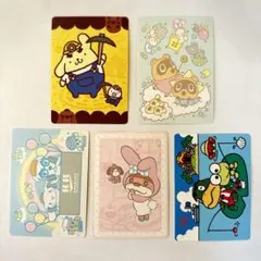 amiiboカード　サンリオシールセット　あつまれどうぶつの森 5枚セット