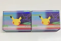 30周年記念 缶製ダブルデッキケース×2個セット　エーフィ　ブラッキー