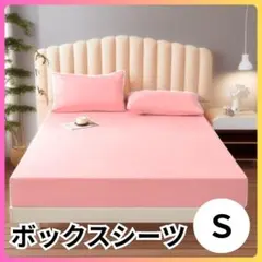 Item thumbnail for item b3136d88-1f6f-4005-8b28-076a303ab7c3