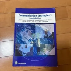 Communication Strategies 1 FourthEdition