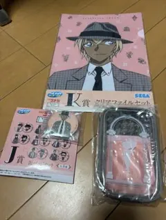 SEGA 名探偵コナン一番くじ