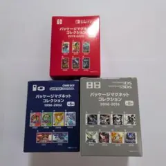 ポケモンセンター パッケージマグネットコレクション コンプリートBOX