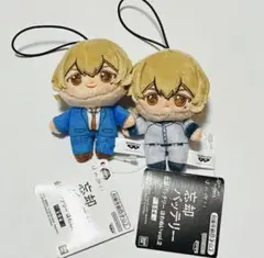 2026年最新】要圭の人気アイテム - メルカリ