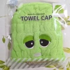 Item thumbnail for item 3ca0c475-c01a-45fa-82fe-f13e495ef9af