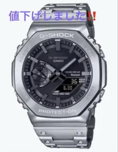 カシオG-SHOCK GM-B2100D-1AJF フルメタル　カシオーク