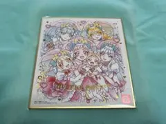 プリキュア 色紙　HUGっとプリキュア