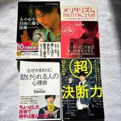 Item thumbnail for item 83828bc6-5274-4463-b2e8-ff1df79bed3d