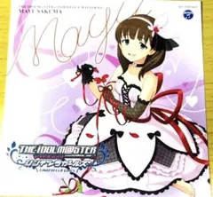 アイドルマスターシンデレラガールズ 佐久間まゆ CD 特典ステッカー