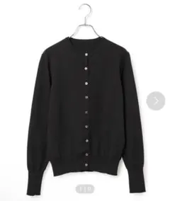 黒カーディガン　アダムエロペ