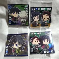 鬼滅の刃 ウエハース シール 冨岡義勇 不死川実弥 竈門炭治郎 おはぎ てちてち