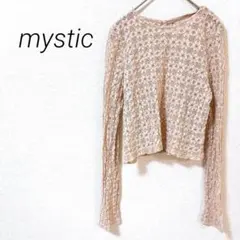 2.52 【ミスティック】 長袖 カットソー フレア袖 花柄 総柄 薄手 女っぽのサムネイル