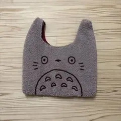 トトロ もこもこ　バッグ　郵便局　美品