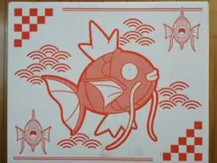 【段ボール未開封】ピカピカボックス 2026 コイキング ショルダーバッグ