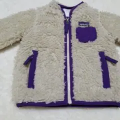 パタゴニア　フリースジャケット　12M　オフホワイト×パープル