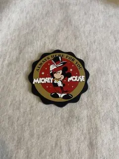 【一番くじ】　ディズニーファンタジア　85th