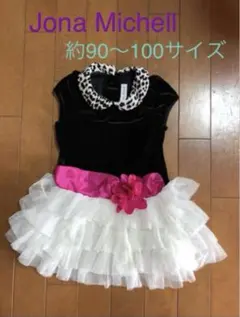 ジョナミッシェルJona Michell ワンピース　ホリデードレス90〜100