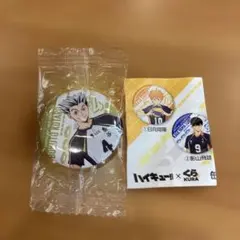 【同封100円】非売品 ハイキュー!!くら寿司　コラボ 缶バッジ 木兎光太郎②