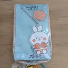 あのクズを殴ってやりたいんだ くずぴょん アクリルチャーム