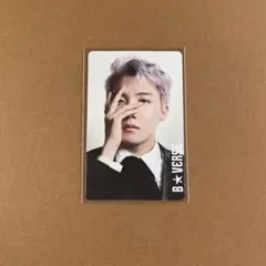 2025年最新】bverse ホソクの人気アイテム - メルカリ