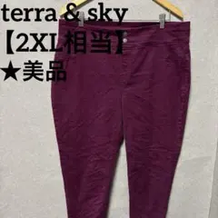 Item thumbnail for item 98b6d4f5-a395-4284-b0a9-4285c498dbeb