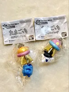 たまごっち UFOスイング カプセルトイ　みみっち　ぎんじろっち