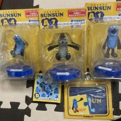 パペットスンスン ハッピーくじ A賞 D賞　H賞　スンスン　ゾンゾン　5点