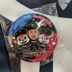 オリックスバファローズ 夏の陣 ガチャ 缶バッジ 曽谷龍平 ブルベル