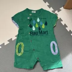 ragmart