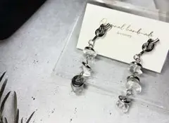 Item thumbnail for item c4e44eb2-57ed-4f0b-bc89-73dae88b34e7