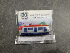 非売品！新品未使用✨つくばエクスプレス 20周年　TX-3000系車両 消しゴム