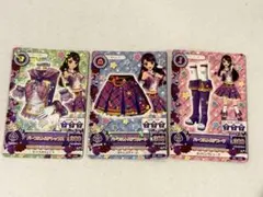 DCDアイカツ！ パープルトルテコーデ 紫吹蘭 アイカツカード