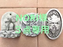worthy0443確認用ページ - メルカリ