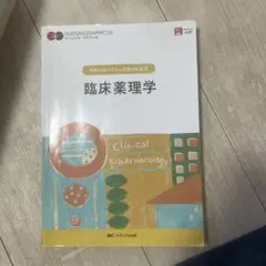 Item thumbnail for item b95f88bc-b476-4e6d-98a7-5db5ffdadafd