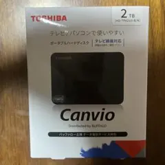 2026年最新】TOSHIBA canvio 4tbの人気アイテム - メルカリ