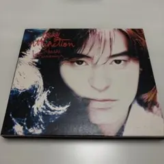 2026年最新】宇都宮隆 easy attractionの人気アイテム - メルカリ