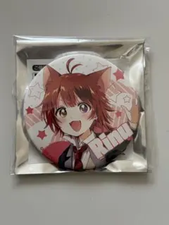 莉犬くん 缶バッチ