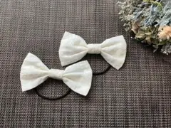 リボン ヘアゴム ヘアアクセ お揃いおしゃれ　刺繍柄　白　ホワイト　冬　発表会