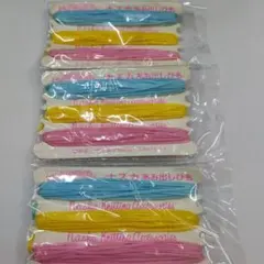 Item thumbnail for item 4c111c51-e0ad-4e54-b685-e929858cce31