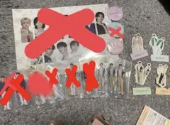 SEVENTEEN一番くじまとめ売り