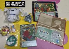 クレヨンしんちゃん　グッズセット