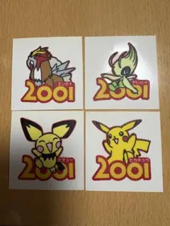 ポケモンパン　デコキャラシール 4枚セット 2001年【未使用】