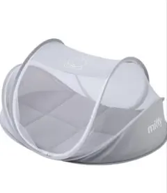 Item thumbnail for item 15dadcb5-495e-4cae-89cd-31685d3ded17