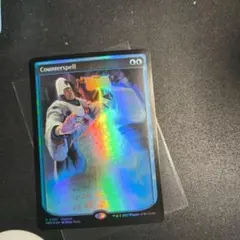 Item thumbnail for item c29b48f5-46f0-4477-881b-fc1646219e34