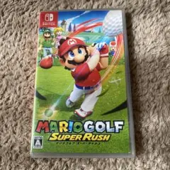 マリオゴルフ スーパーラッシュ