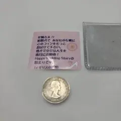 2026年最新】硬貨 アイルランドの人気アイテム - メルカリ
