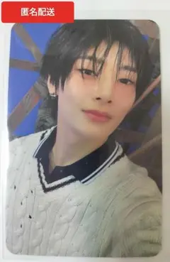 いそやん様 リクエスト 2点 まとめ商品