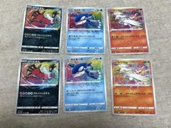 Item thumbnail for item 2baa4b21-615b-4808-9095-6825423c80e9