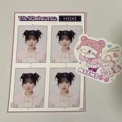 Yuko様 リクエスト 2点 まとめ商品